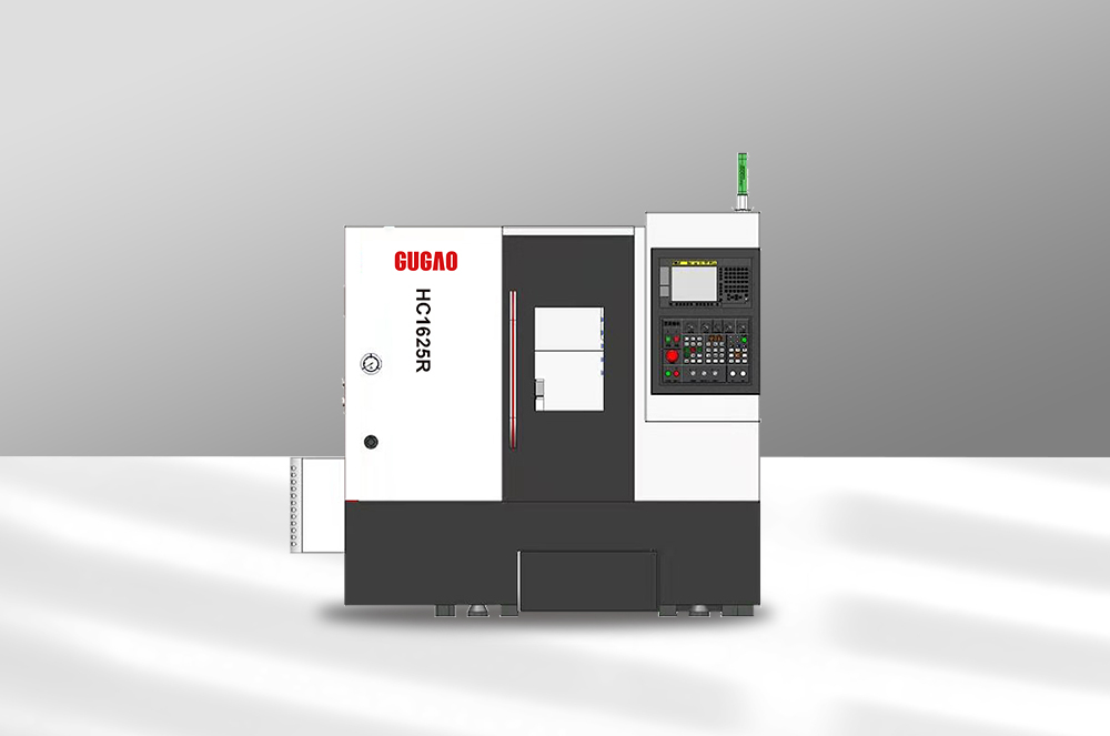 數(shù)控車(chē)床HC1625R
