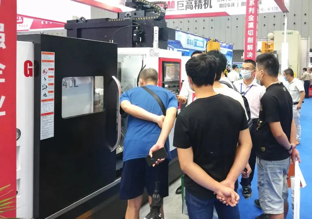 【參展報道】巨高機床參展2020年GME廣東機床展(圖6)