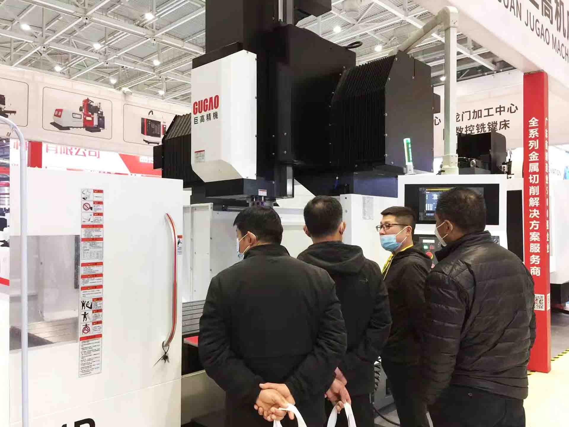 三地連展，巨高機床與您不見不散！第二站（青島站）圓滿結(jié)束！(圖2)